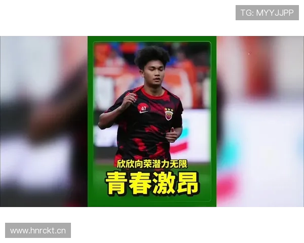 魏祥鑫畅谈留洋欧塞尔试训目标并立志带领广东队冲击全运会冠军